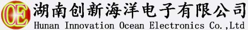 Hunan Innovation Ocean Electronics Co.,Ltd
